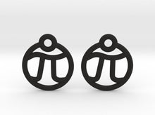Load image into Gallery viewer, Tiny Pi Earrings (Nylon)