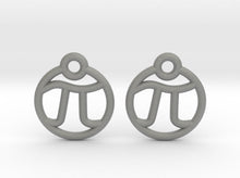 Load image into Gallery viewer, Tiny Pi Earrings (Nylon)